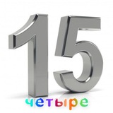 Telegram profile photo for Тёмины мемы
