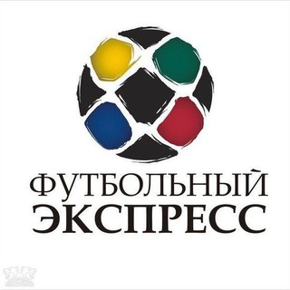Telegram profile photo for (вопрос и ответы)