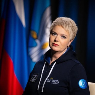 Telegram profile photo for Шумова Полина