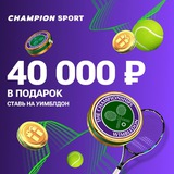 Telegram profile photo for можно ли вывести бездепозитный бонус на карту