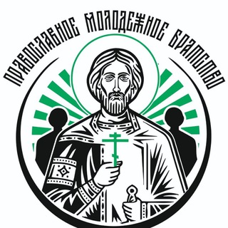 Telegram profile photo for Молодёжка Александра Невского☦