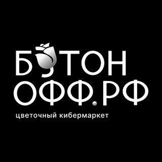 Telegram profile photo for Бутонофф · Цветы Саранск · Доставка цветов в Саранске