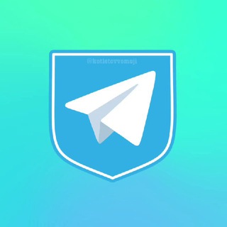 Telegram profile photo for ادلیست ایردراپ های معتبر