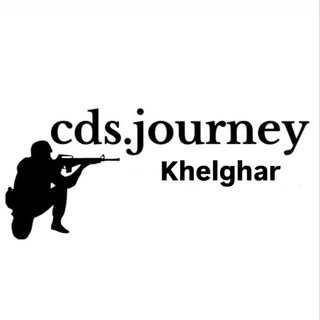 Telegram profile photo for cds.journey KhelGhar