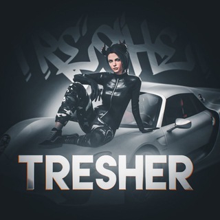 Telegram profile photo for tresherX77🫦