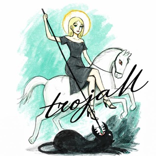 Telegram profile photo for trojaИ
