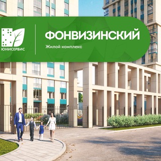 Telegram profile photo for ФОНВИЗИНСКИЙ (НОВОСТИ ЖК УО-ЮС)