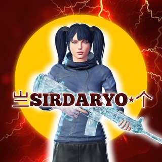 Telegram profile photo for 亗SIRDARYO٭个🔝