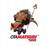 Telegram profile photo for Otamatsuri