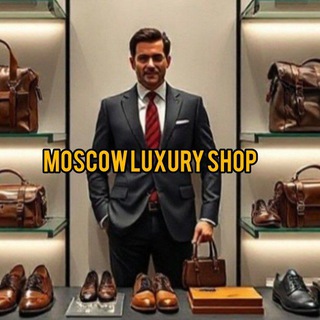 Telegram profile photo for Luxury Moscow Shop Man #мужскаяобувь #сумки #ремни #обувь #обувьмосква
