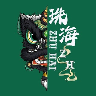 Telegram profile photo for 🥇【珠海 澳门】水床会所直营店