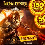 Telegram profile photo for На какие игровые автоматы лучше ставить биткоин в 2026