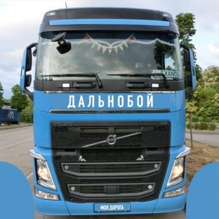 Telegram profile photo for ДАЛЬНОБОЙ ! РАДИО FM ХАОС ТРАССА 97.4