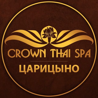Telegram profile photo for Crown Thai Spa Царицыно - Тайский массаж