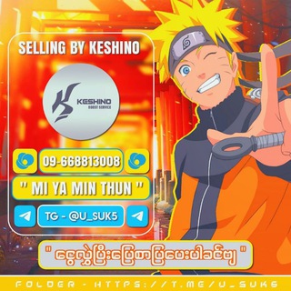 Telegram profile photo for ๐๐๐ฌ๐ก๐ข๐งo ๐๐๐ฅ๐ฅ ๐๐ซ๐จ๐จ๐ ๐๐ง๐ ๐๐๐ฏ๐ข๐๐ฐ ๐