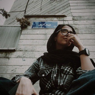Telegram profile photo for Humanity