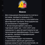 Telegram profile photo for «Я смартик» ДАО