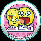 Telegram profile photo for مخمخة أكشنها نكت