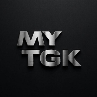 Telegram profile photo for 𝗺𝘆 𝘁𝗴𝗸