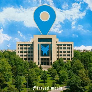 Telegram profile photo for زبان انگلیسی /تهران مرکز