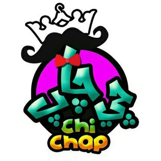 Telegram profile photo for چی چاپ👑