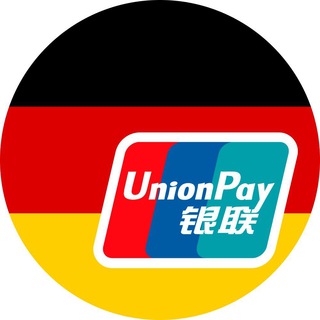 Telegram group profile photo for UnionPay в Германии
