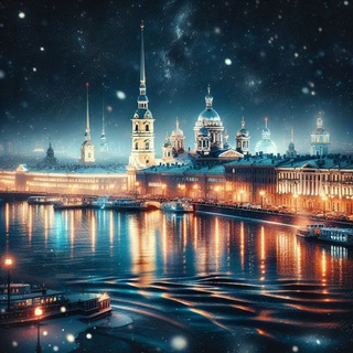 Telegram profile photo for Ночной Питер