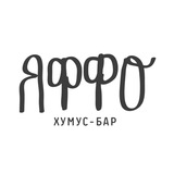 Telegram profile photo for ЯФФО хумус-бар