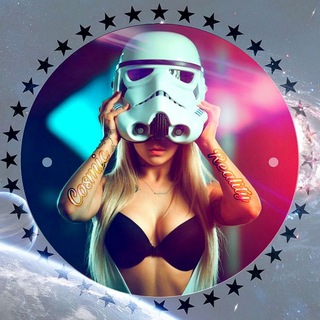 Telegram profile photo for COSMIC REALITY