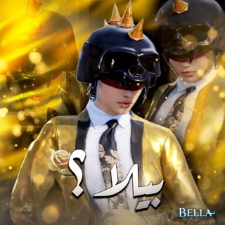 Telegram profile photo for Bella’s