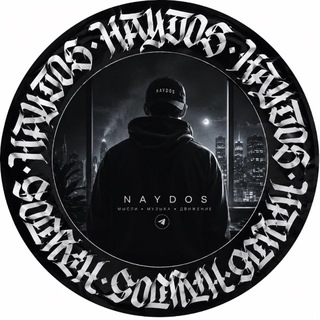 Telegram profile photo for NAYDOS