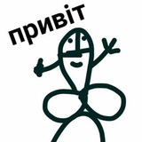 Telegram profile photo for Енот репост