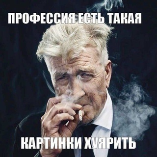 Telegram profile photo for Творцы|Project: REBORN