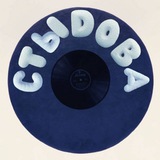 Telegram profile photo for Переходник Darove Montage