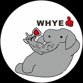Telegram group profile photo for WHYE唯一官方群