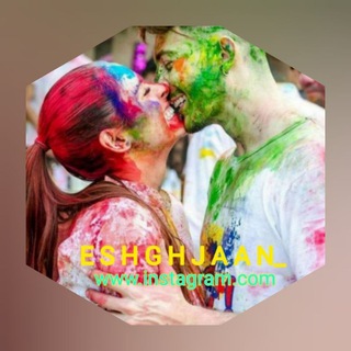 Telegram profile photo for ♡عـشــق جان♡