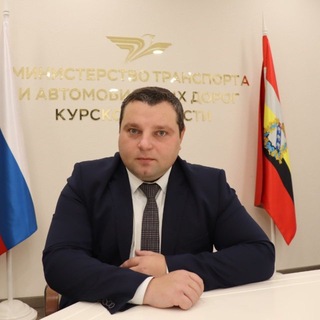 Telegram profile photo for Александр Замараев