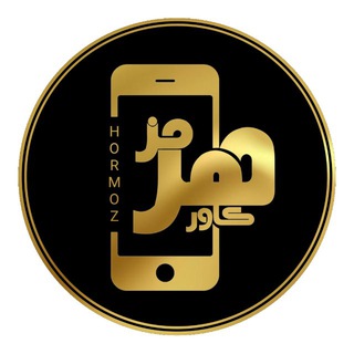 Telegram profile photo for Hormoz_cover