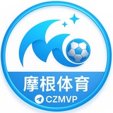 Telegram profile photo for 摩根体育|代理合营中心