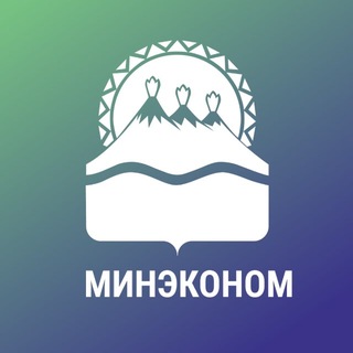 Telegram profile photo for МИНЭКОНОМ | Камчатка