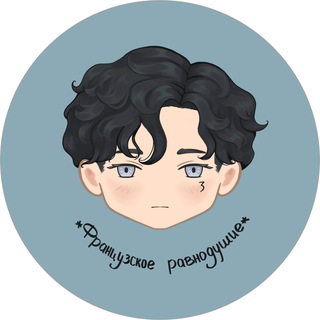 Telegram profile photo for ДЖАЙ живет жизнь