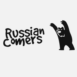 Telegram profile photo for Russian Comers переходник