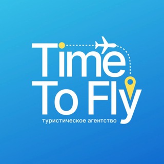 Telegram profile photo for Турагентство «Time To Fly»