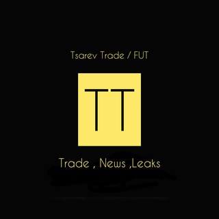 Telegram profile photo for Tsarev Trade / FC25