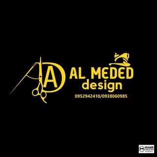 Telegram profile photo for Al Meded fashion design