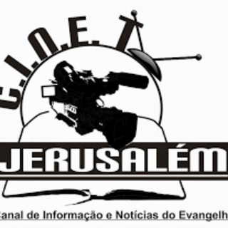 Telegram profile photo for C.I.N.E. TV JERUSALÉM