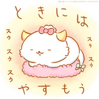 Telegram profile photo for 精神迷乱