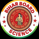 Telegram profile photo for Bihar Board Science Vidyakul