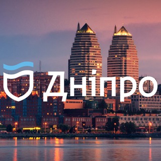 Telegram profile photo for Днепр Официальный