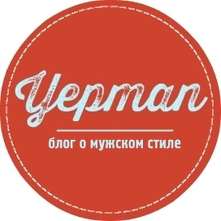 Telegram profile photo for Yepman